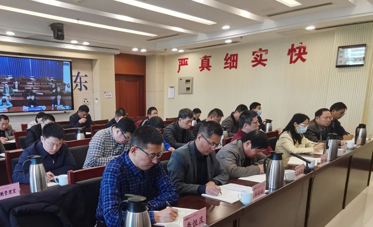 东.jpg