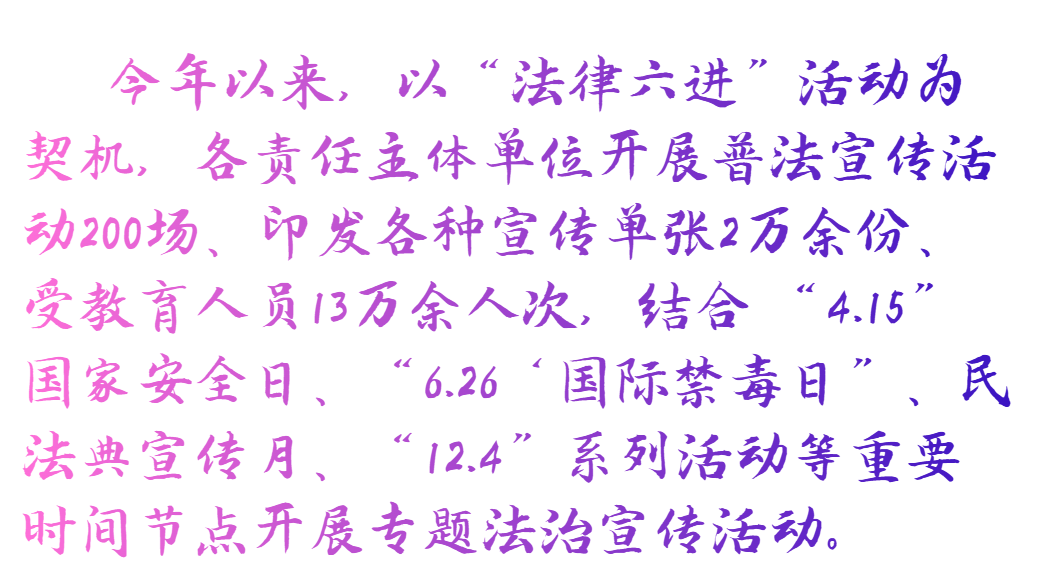 平3.png
