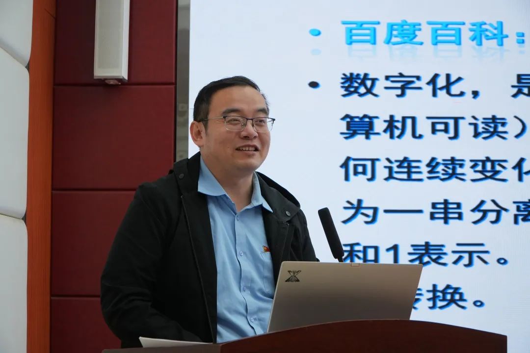 东营1.jpg