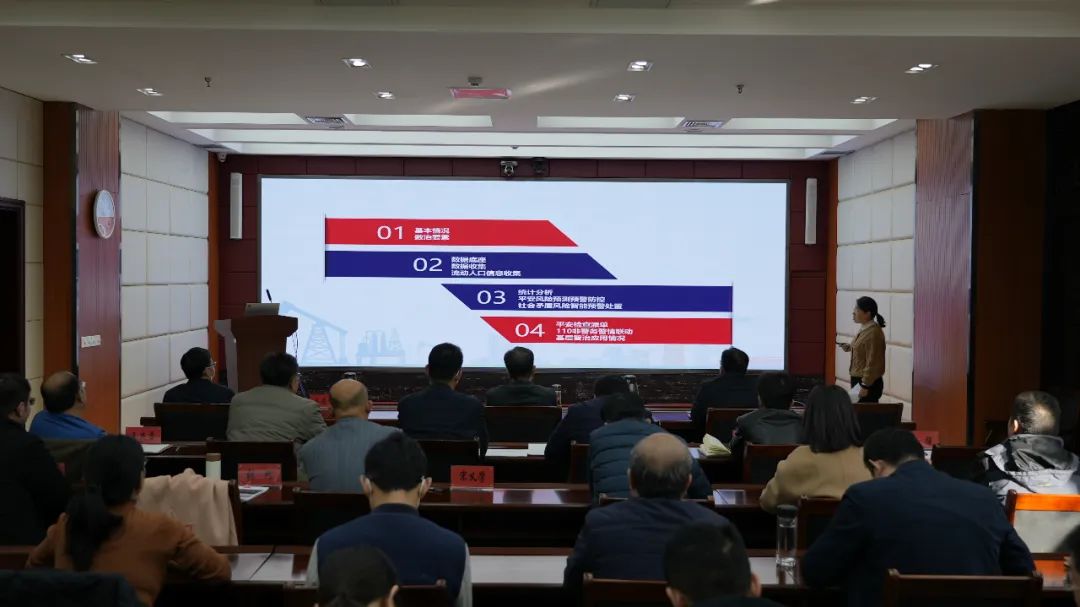 东营2.jpg