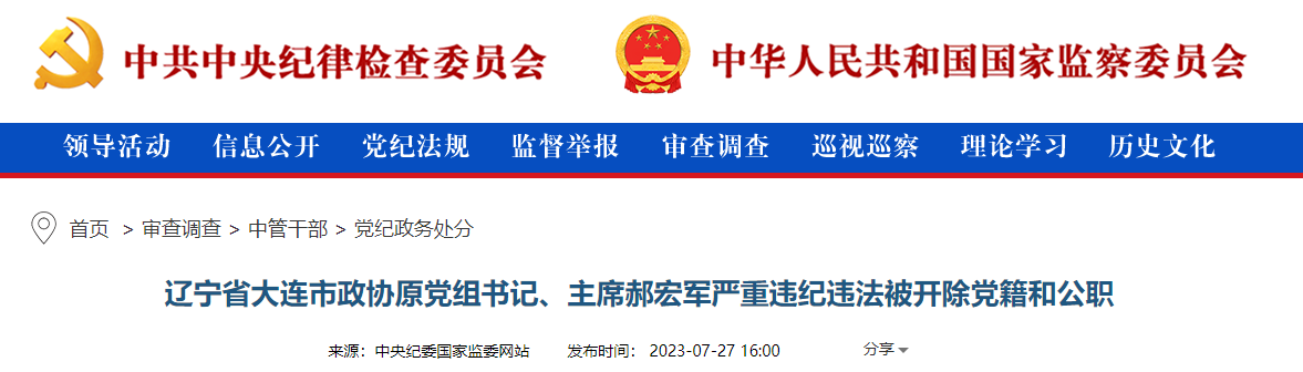 干3.png