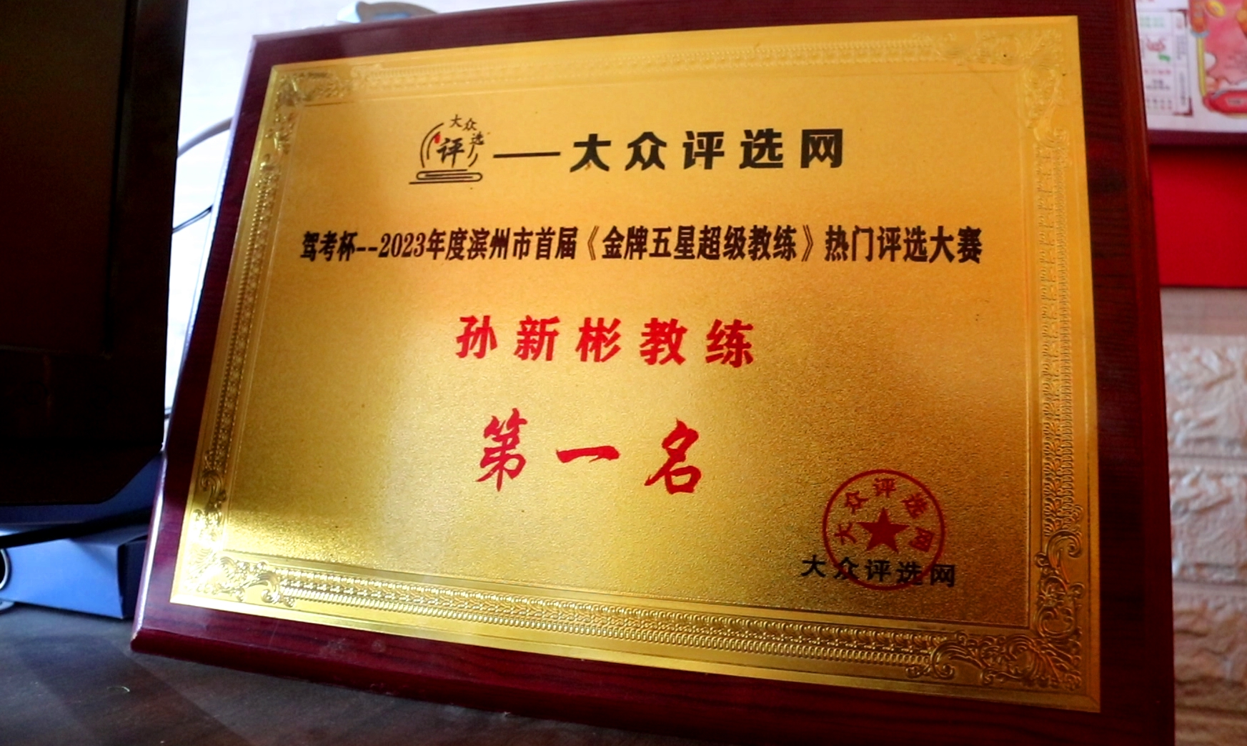 斌3.jpg