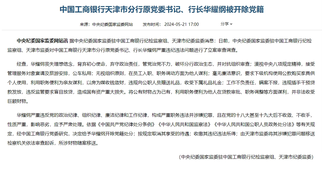 行在.png