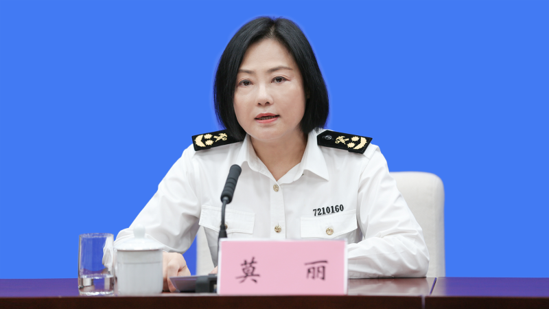 莫丽.png