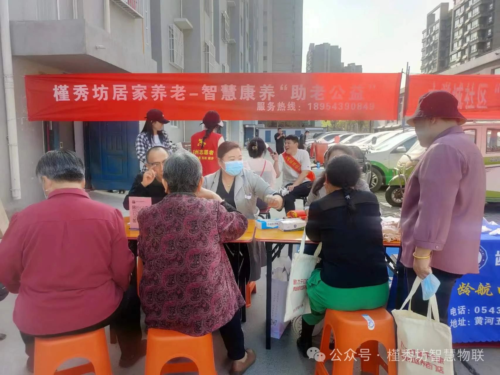 槿秀坊1.jpg