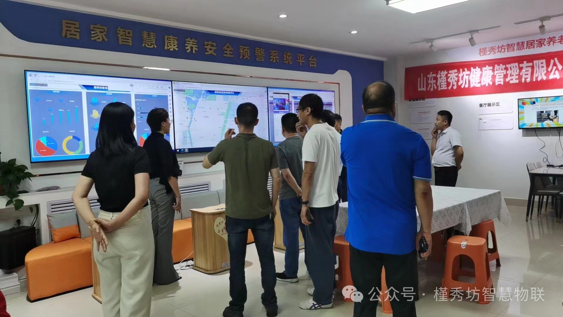 槿秀坊2.jpg