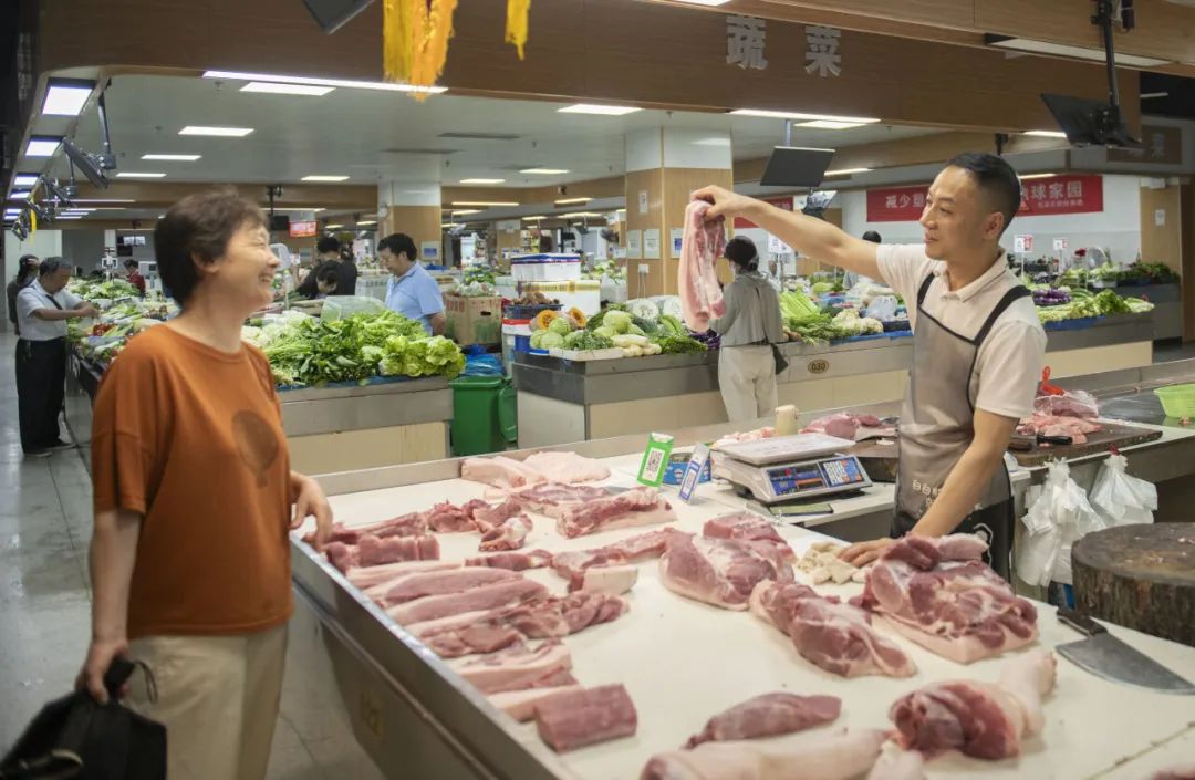 猪肉.jpg