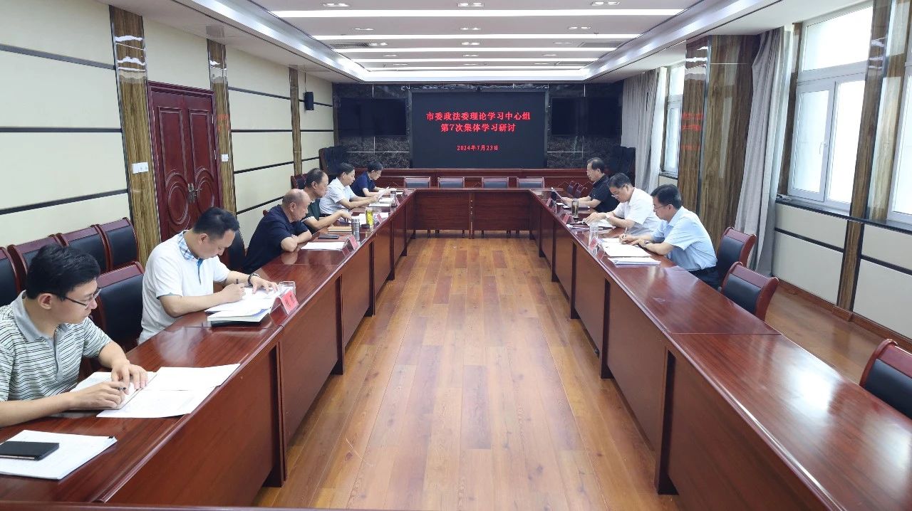 东营.jpg