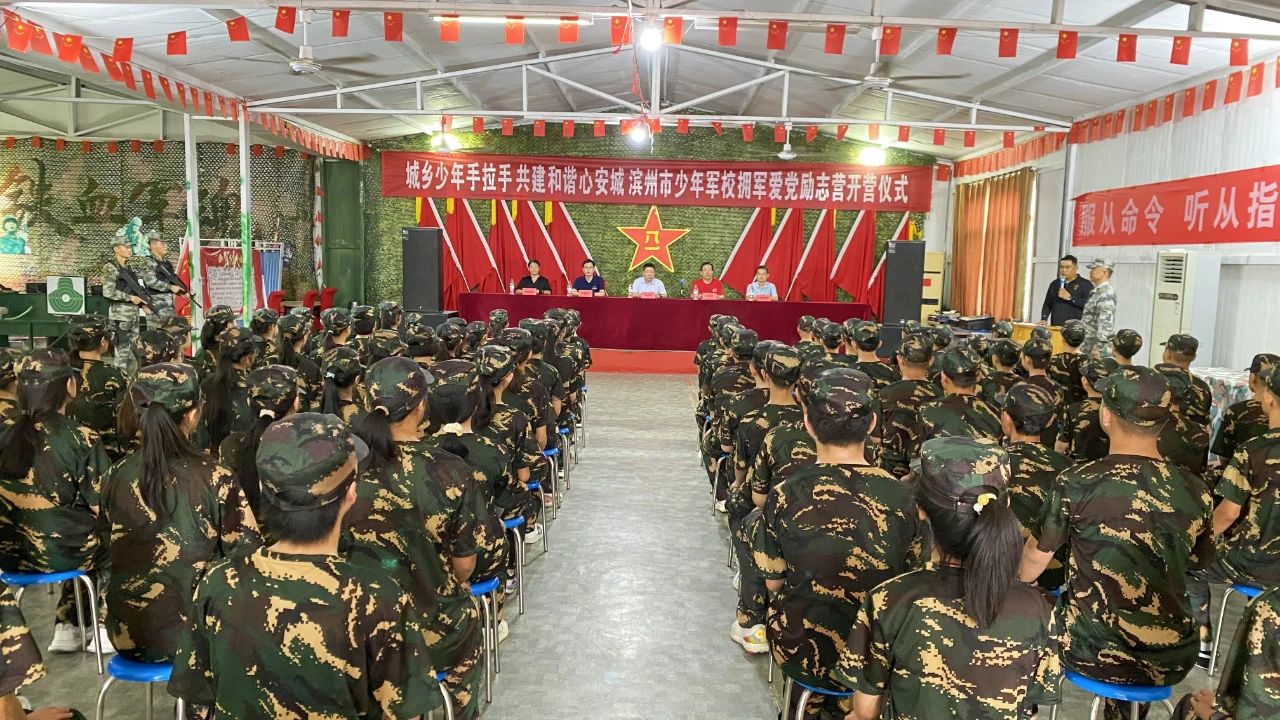 研学1.jpg