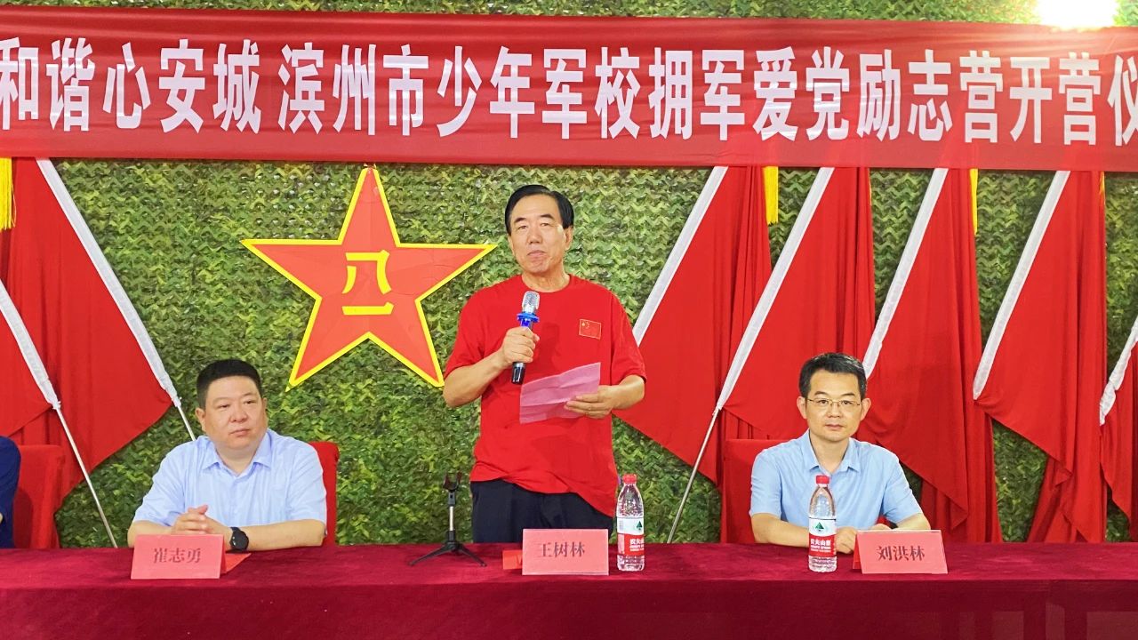 研学5.jpg