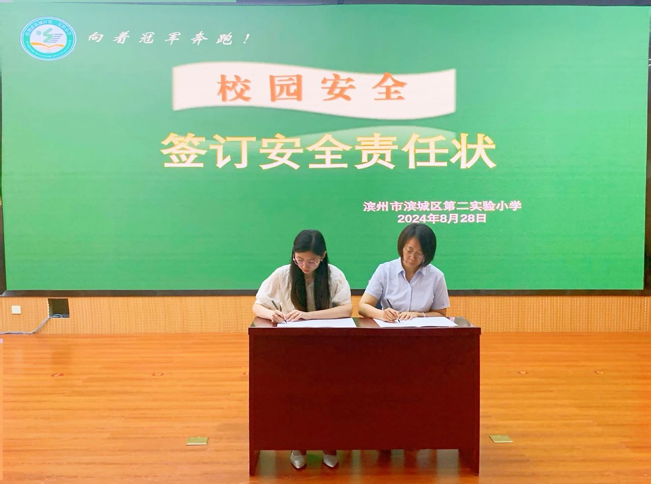 签3.jpg