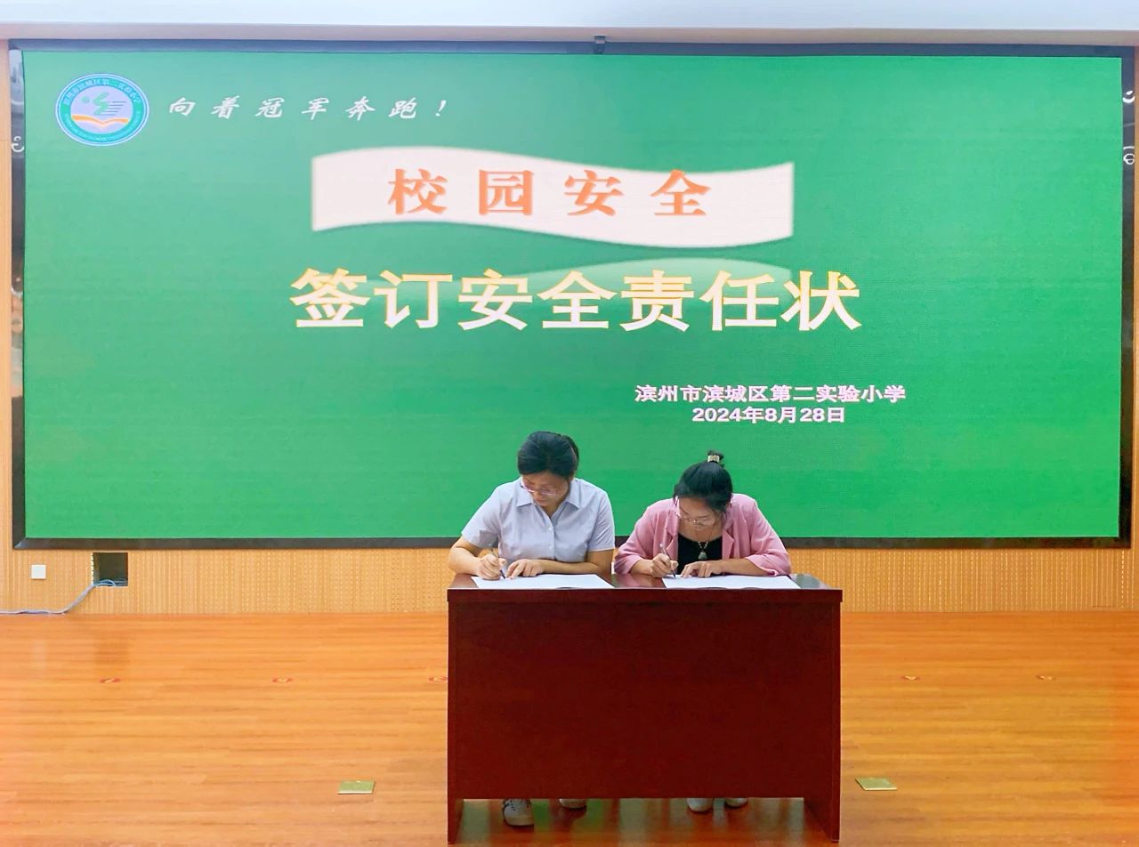 签4.jpg