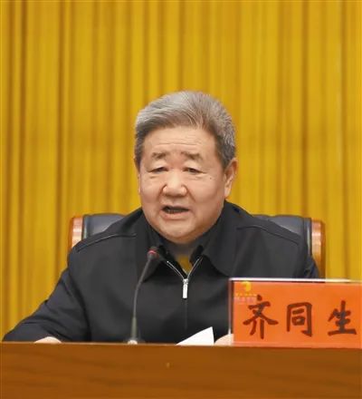 微信图片_20241008170809.jpg