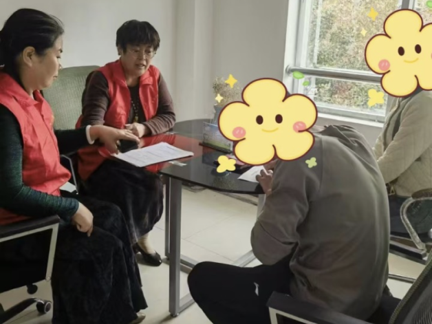 沂南4.png