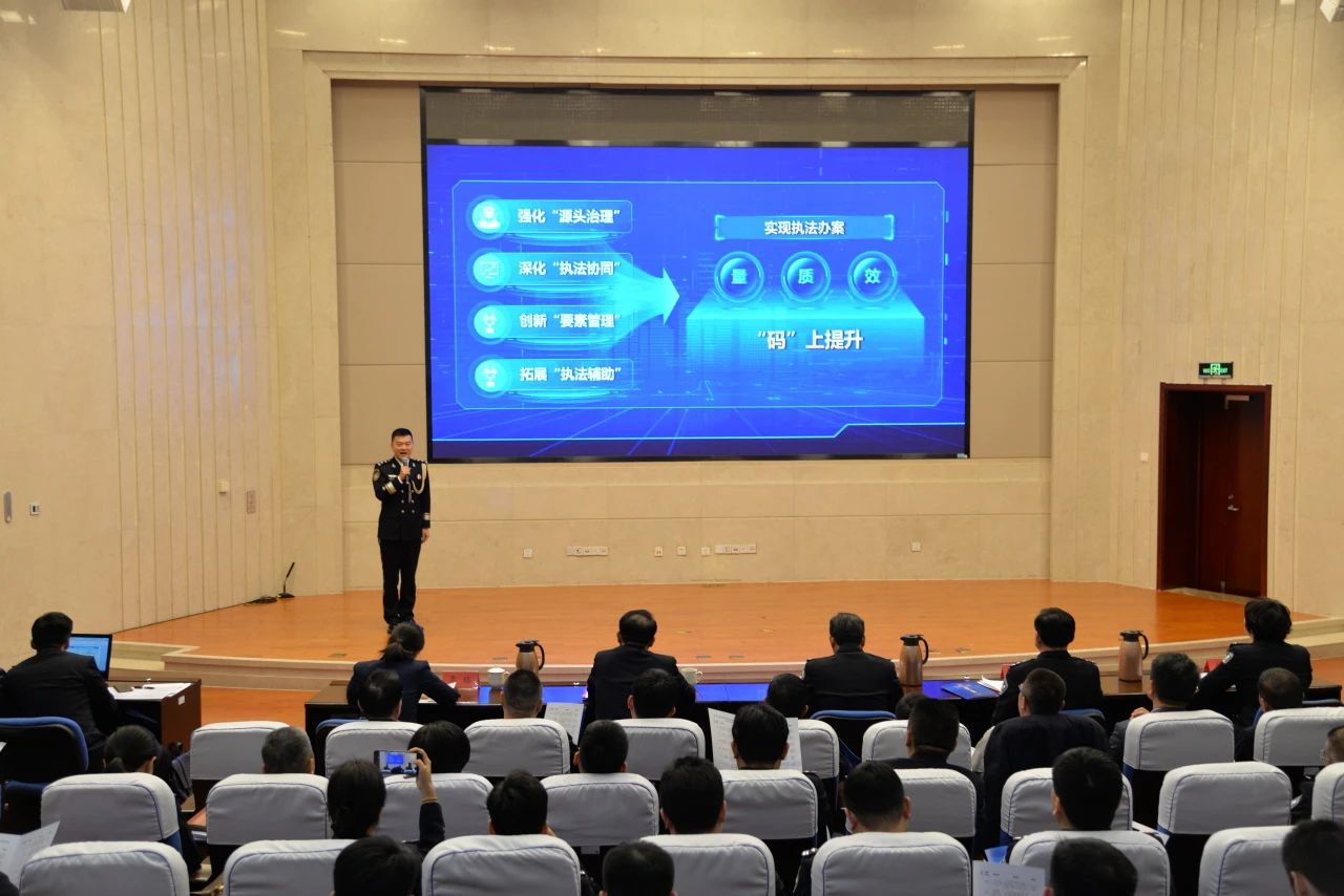 安3.jpg