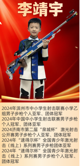 郭0.png