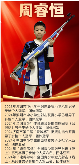 郭00.png