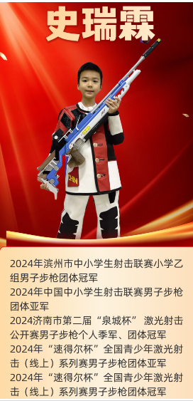 郭000.png