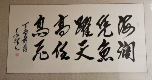 魏2.png