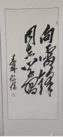 c83d70cf3bc79f3d547a2af25576e61e708b2944.webp.png