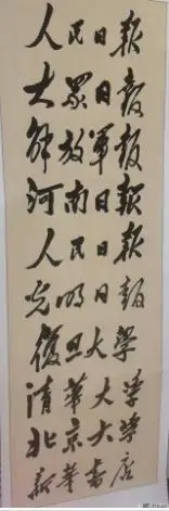 0df3d7ca7bcb0a46605c29f584b4dd2b6960afe3.webp.png