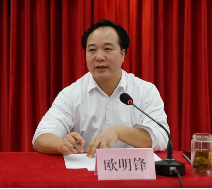 微信图片_20250104104002.png