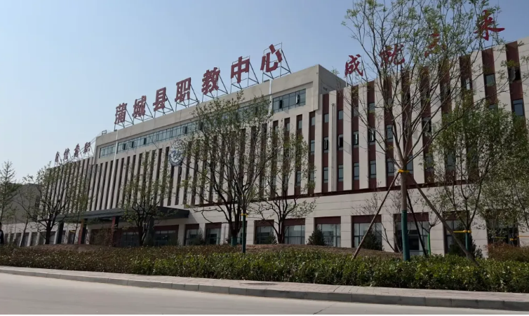 微信图片_20250106124743.png
