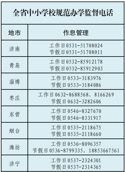 教1.png