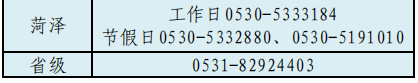 教3.png