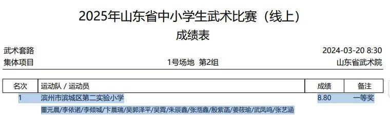 学1.jpg