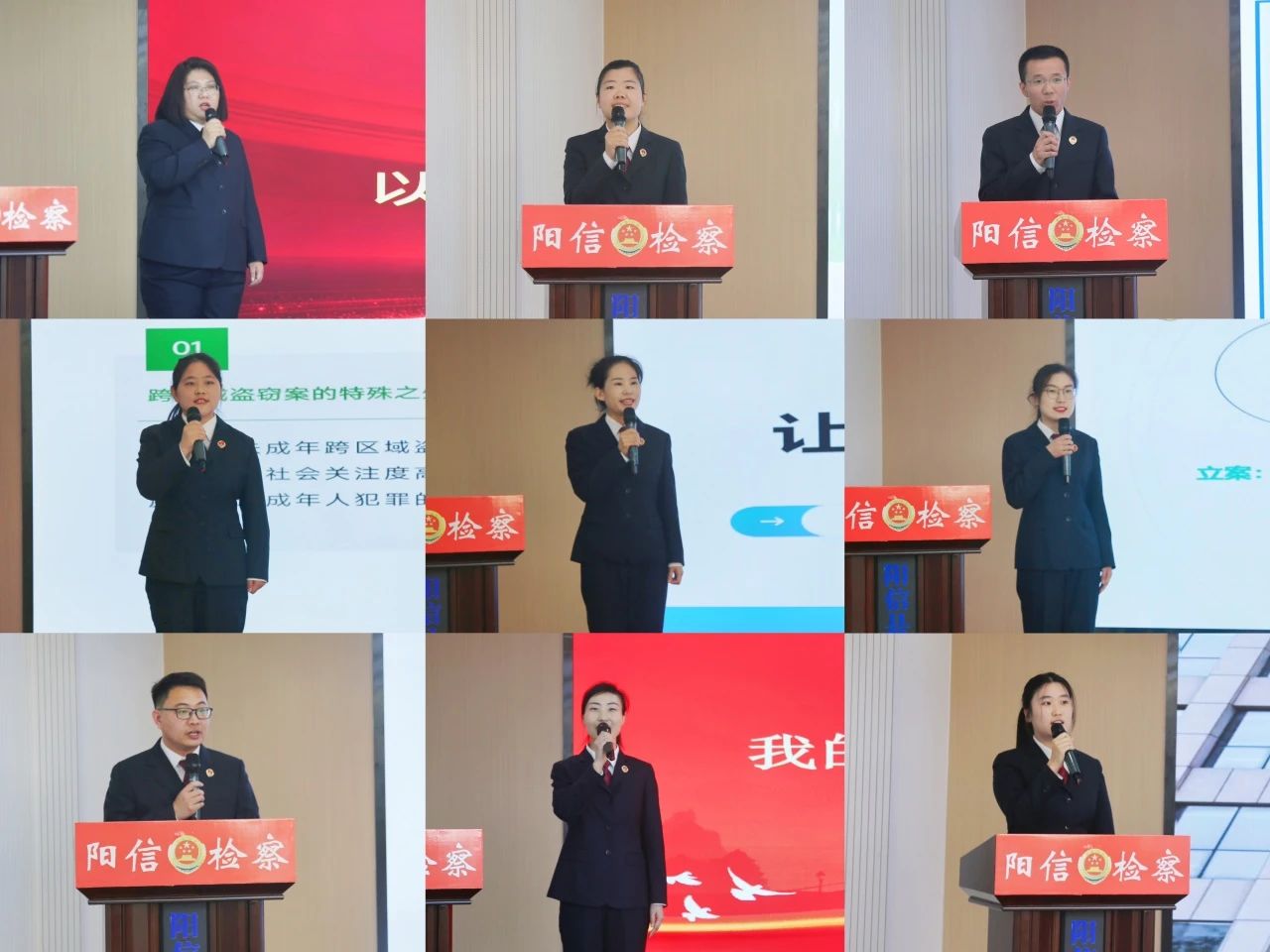 阳2.jpg