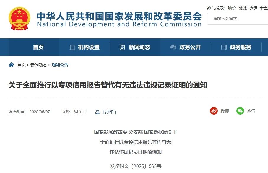 法度1.jpg