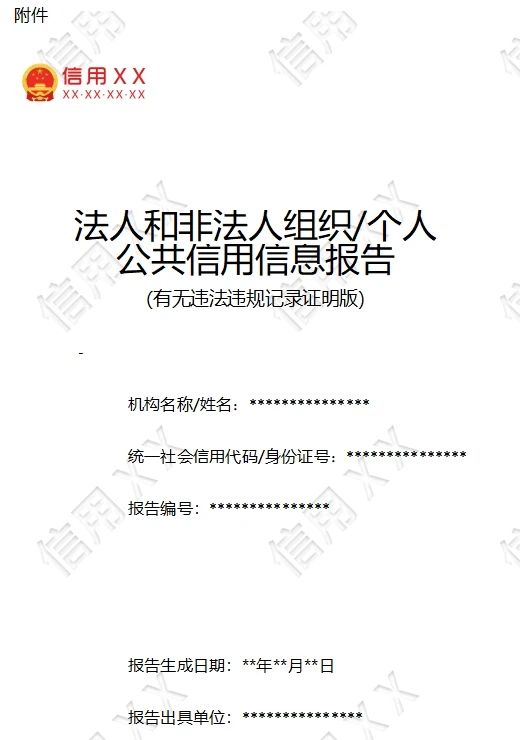 法度2.jpg