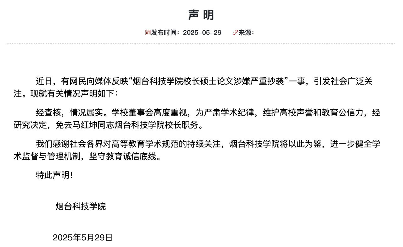 烟1.png
