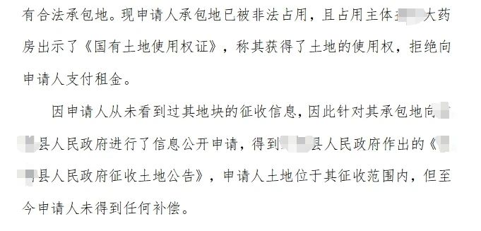 律师2.jpg