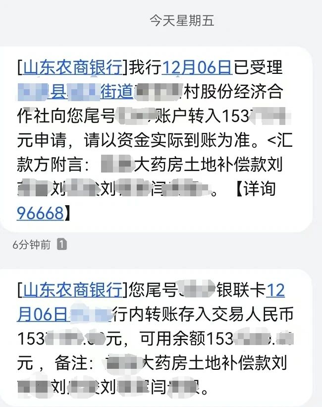 律师6.jpg