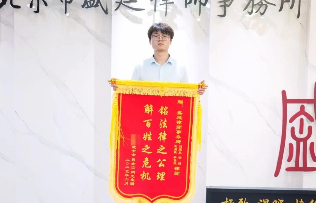 律师7.jpg