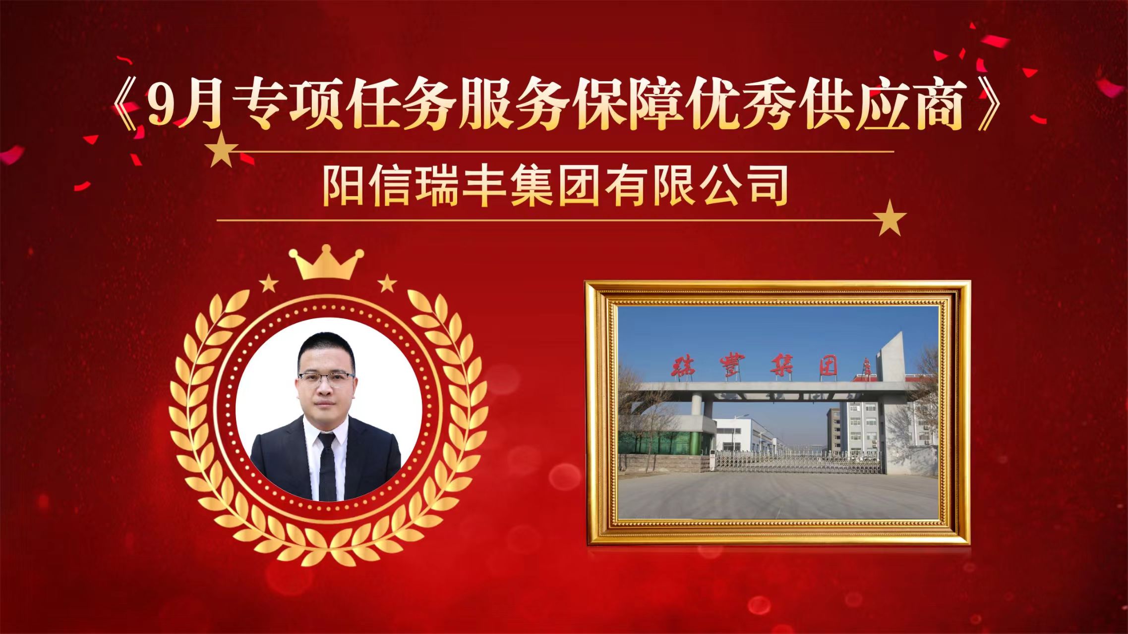 传1.jpg