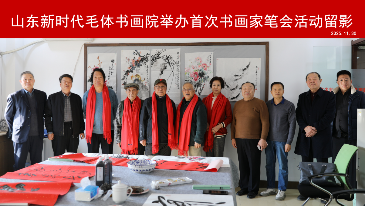 1764657226767355.png shou.png