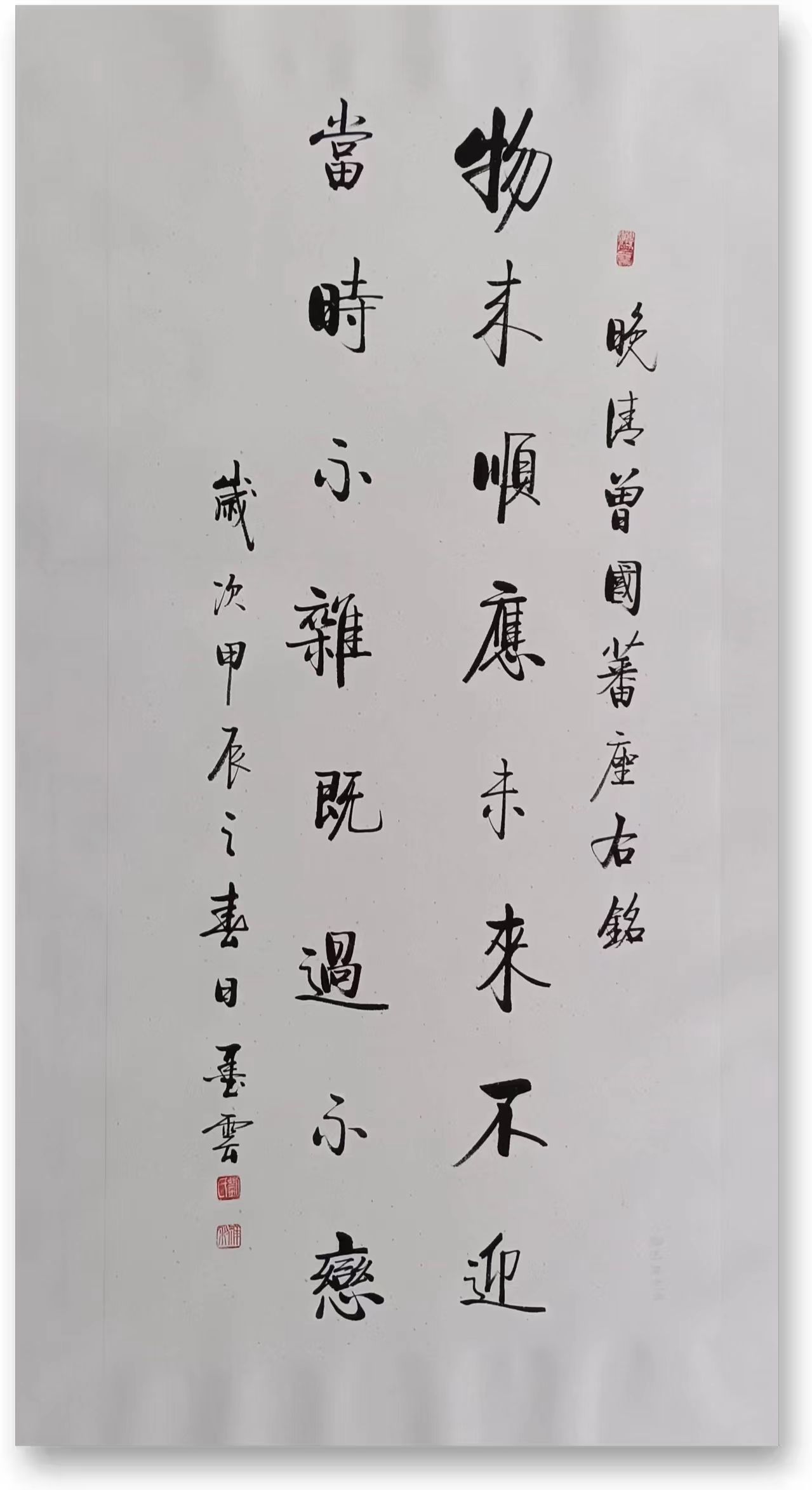 1764944589883980.jpg 刘1.jpg