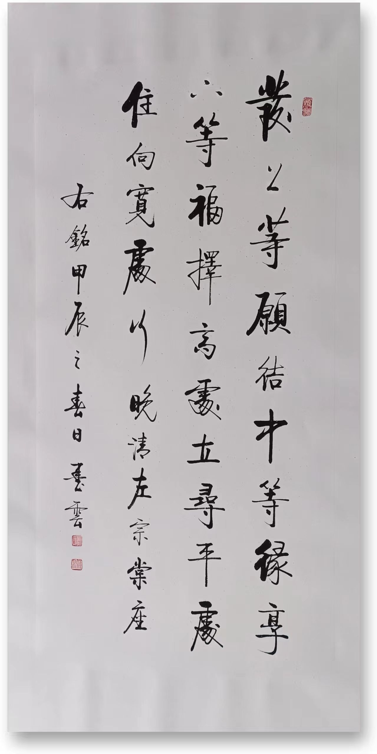 1764944807208074.jpg 刘3.jpg