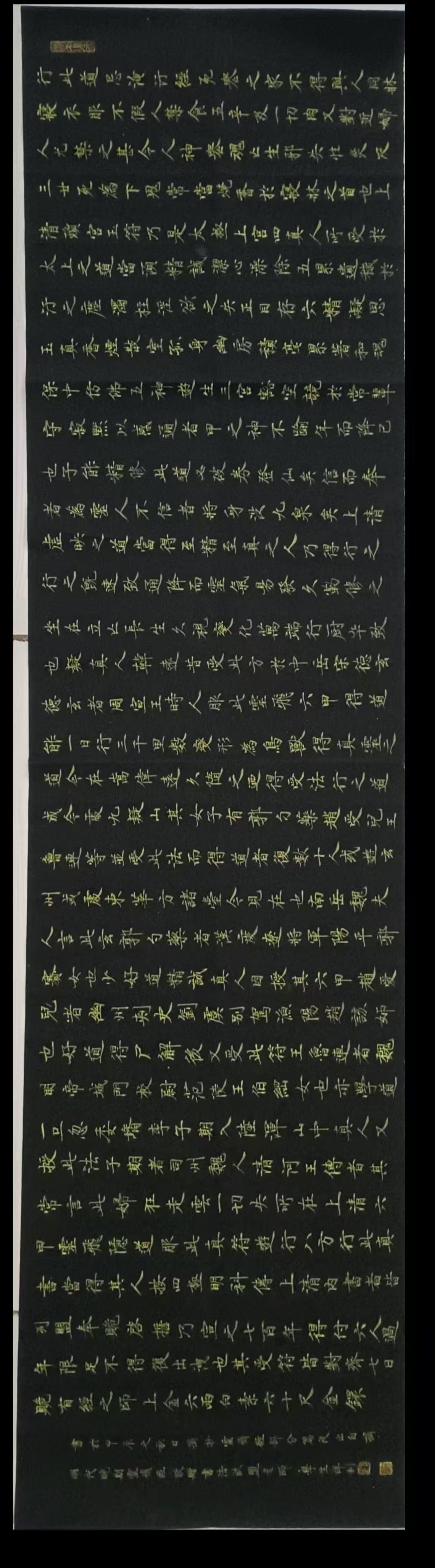 1764945082716753.jpg 刘5.jpg