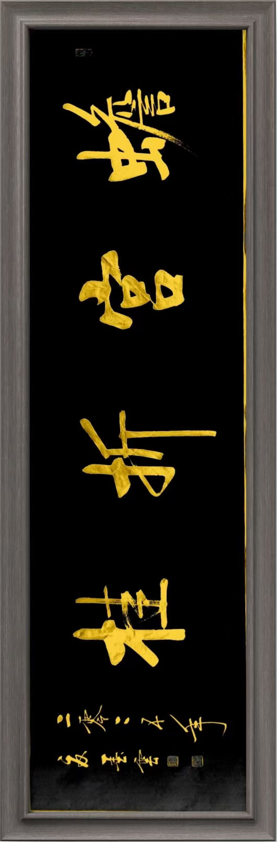 1764945156610489.jpg 刘6.jpg