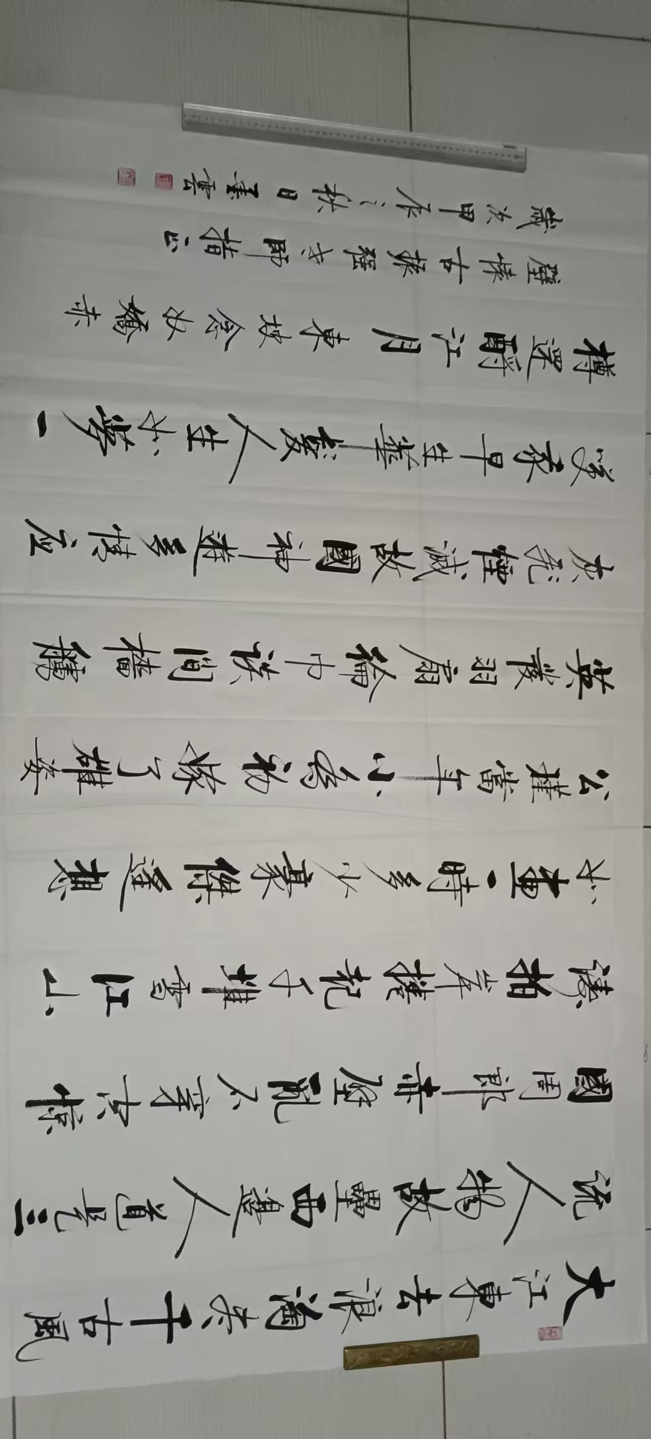 1764945206432928.jpg 刘7.jpg