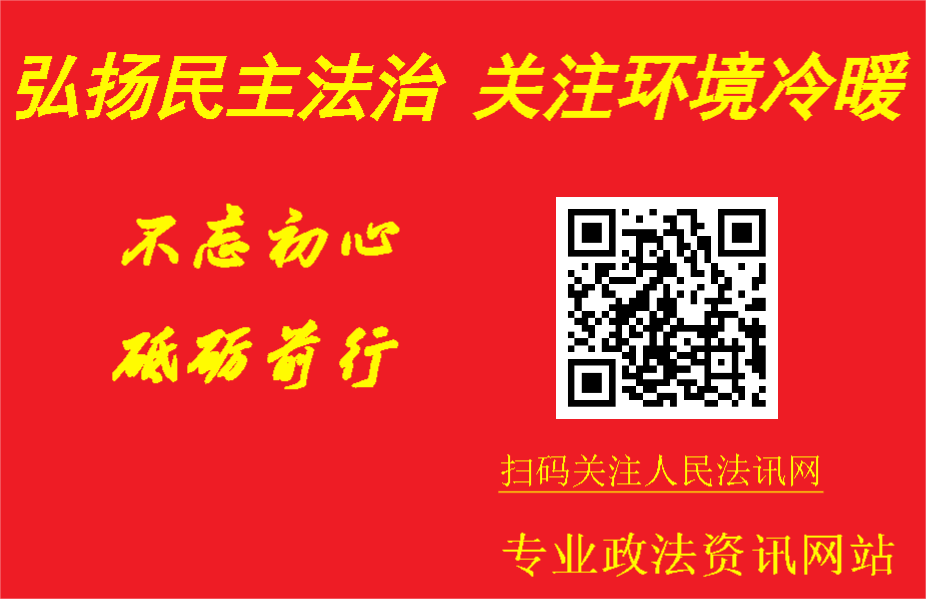 1764945858833299.png 网图.png