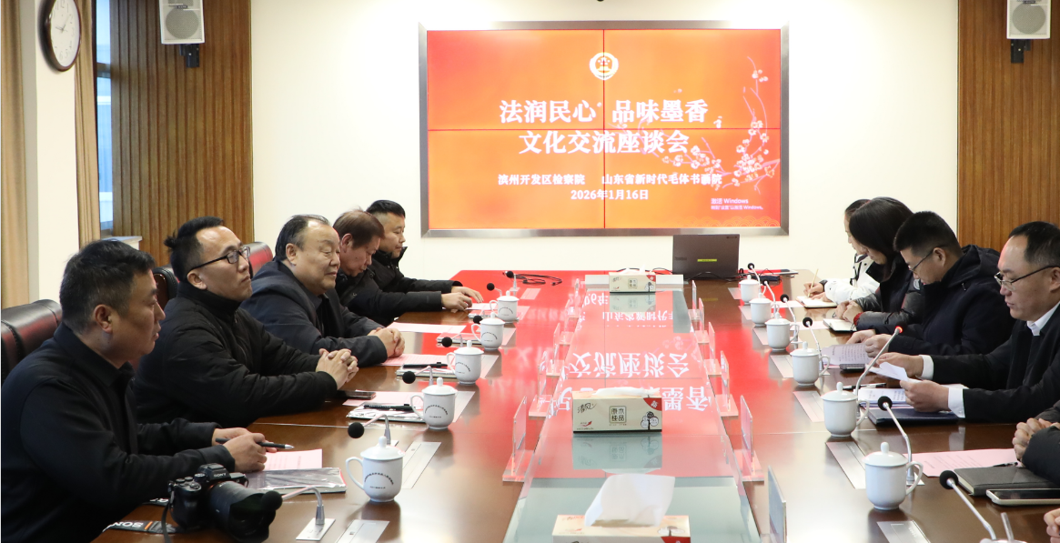 1768552504901016.png 法.png