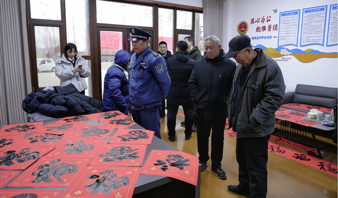 1768553600535953.jpg 法3.jpg