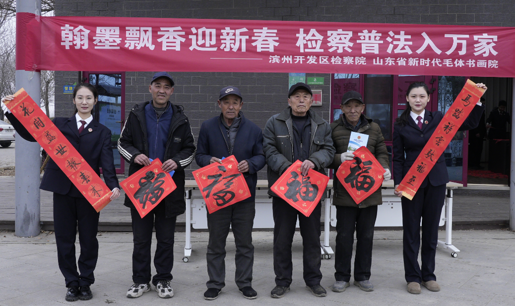 1768554913421801.png 法9.png