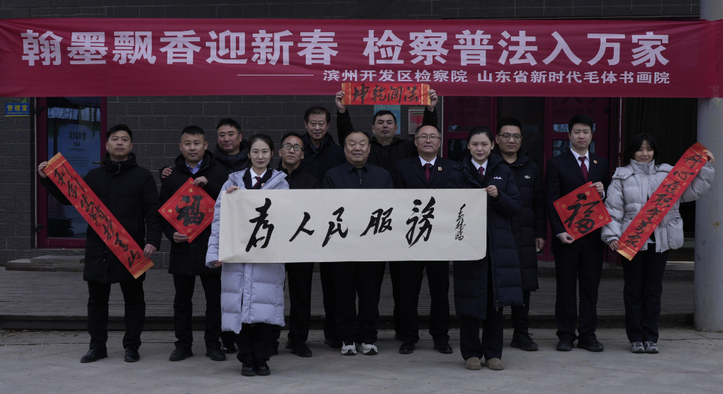 1768554983498868.png 开6.png