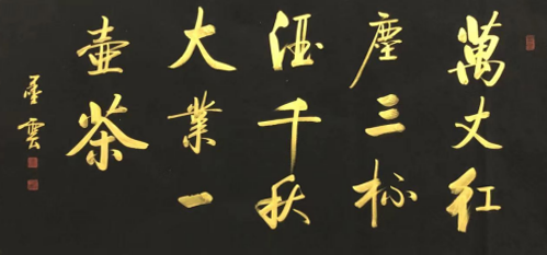 1774746644461550.png 利2.png